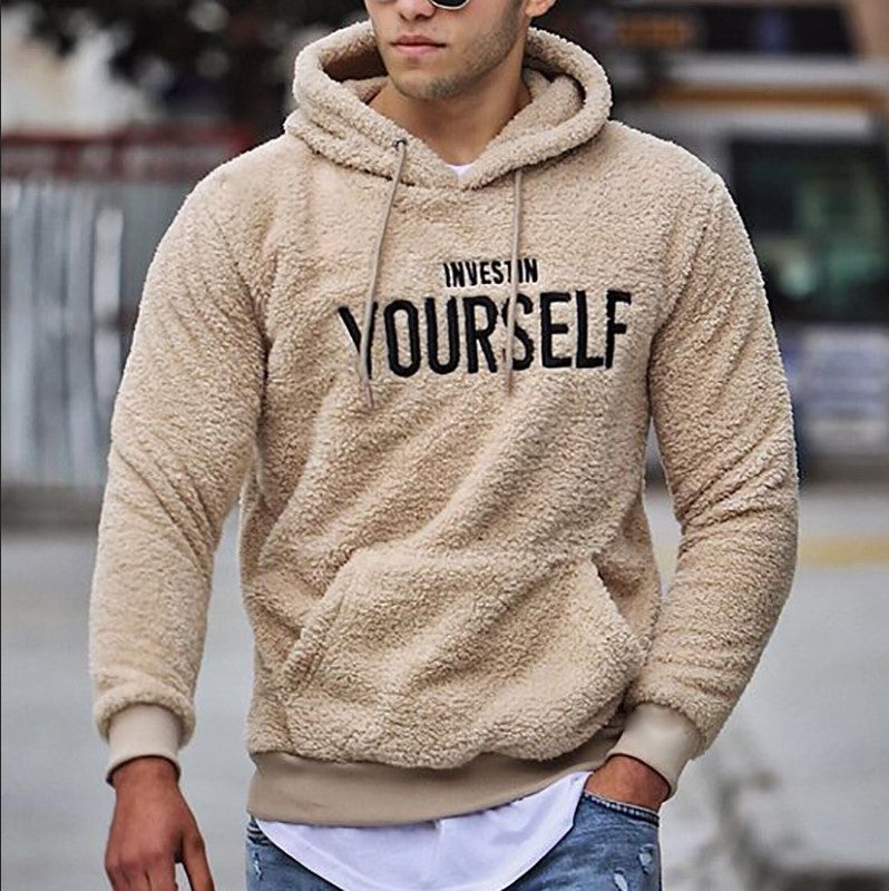 Milo™ - Invest In Yourself Hoodie