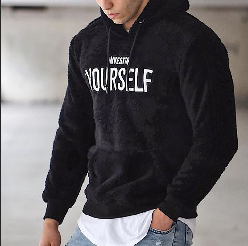 Milo™ - Invest In Yourself Hoodie