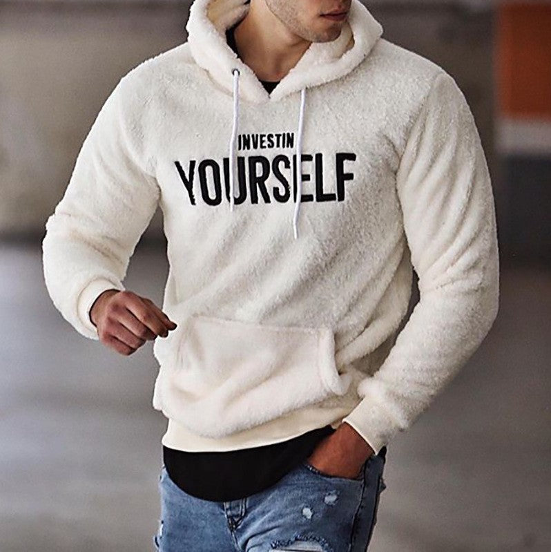 Milo™ - Invest In Yourself Hoodie